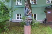 Парк современной скульптуры