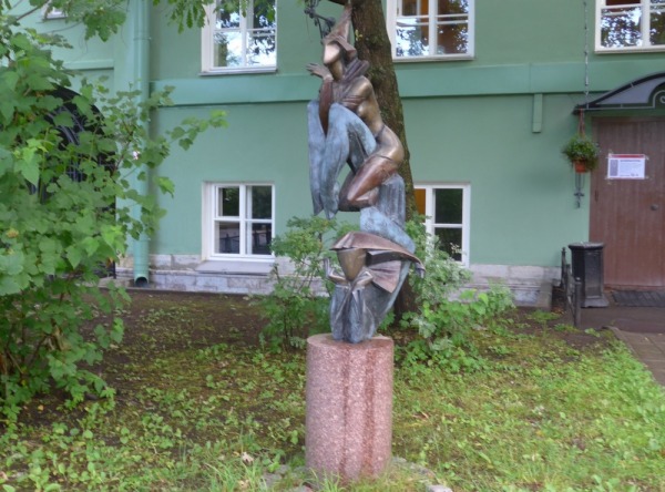 Парк современной скульптуры