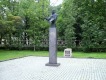 Памятник И.К. Айвазовскому
