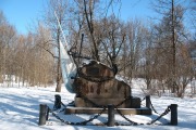 Памятник клиперу «Опричник»