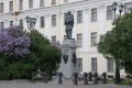 Памятник П.К. Пахтусову