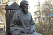 Памятник Иоанну Кронштадтскому
