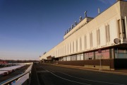 Международный аэропорт Пулково имени Ф.М. Достоевского
