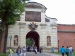 Петровская куртина и Петровские ворота