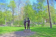 Александровский парк (Петроградский район)