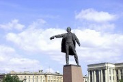 Памятник В.И. Ленину на площади Ленина