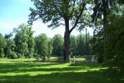 Парк «Ораниенбаум»