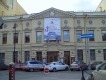 Санкт-Петербургский государственный театр музыкальной комедии