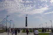Парк 300-летия Петербурга