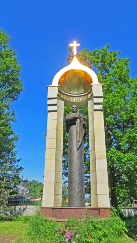 Памятный знак "Часовня на месте Божьей помощи в день Невской битвы" в Усть-Ижоре