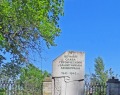 Братская могила разведчиков в Усть-Ижоре