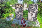 Братская могила разведчиков в Усть-Ижоре