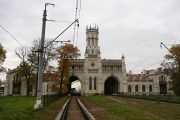 Новый Петергоф, железнодорожная станция