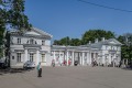 Центральный Парк Культуры и Отдыха им. С.М. Кирова (Елагин остров)