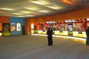 Кинотеатр «Синема Парк» в ТРЦ «Мега Дыбенко»