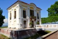 Дворец-музей «Петергофский Эрмитаж»