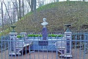 Скамья-памятник в память о Великой Княгине