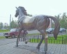 Балтийский конь