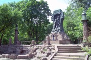 Памятник СТЕРЕГУЩЕМУ