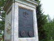 Памятник А. Д. Ланскому
