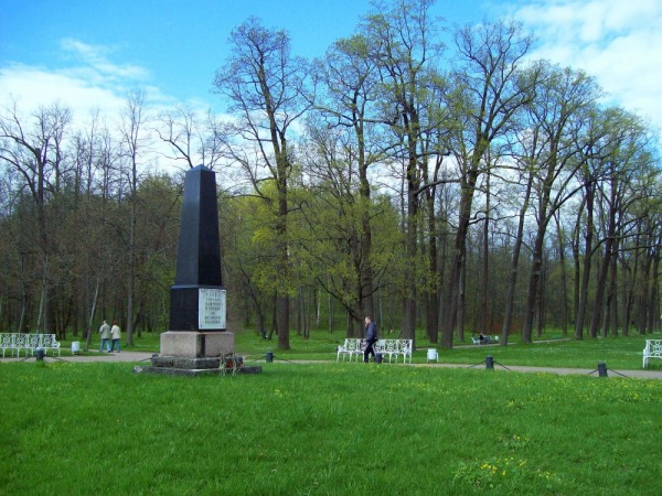 Памятник Жертвам революции