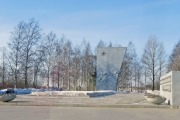 Мемориал Ополченцы