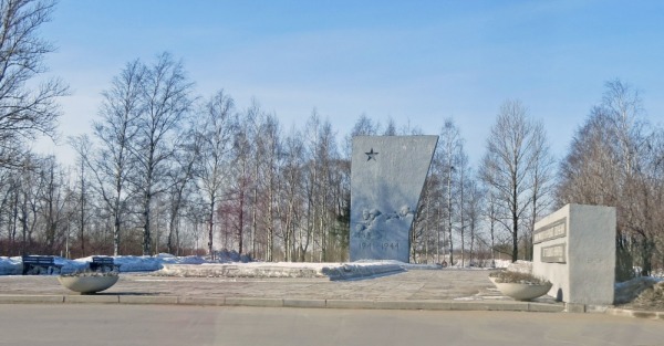 Мемориал "Ополченцы"