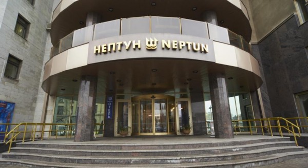 Отель Нептун
