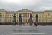 Государственный Русский музей