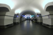 Станция метро «Невский проспект»