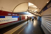 Станция метро «Невский проспект»