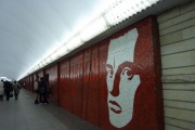 Станция метро «Маяковская»
