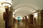 Станция метро «Пушкинская»