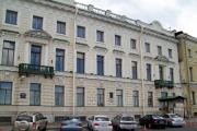 Дом И. Ф. Паскевича