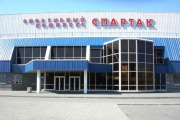 Каток на стадионе «Спартак»